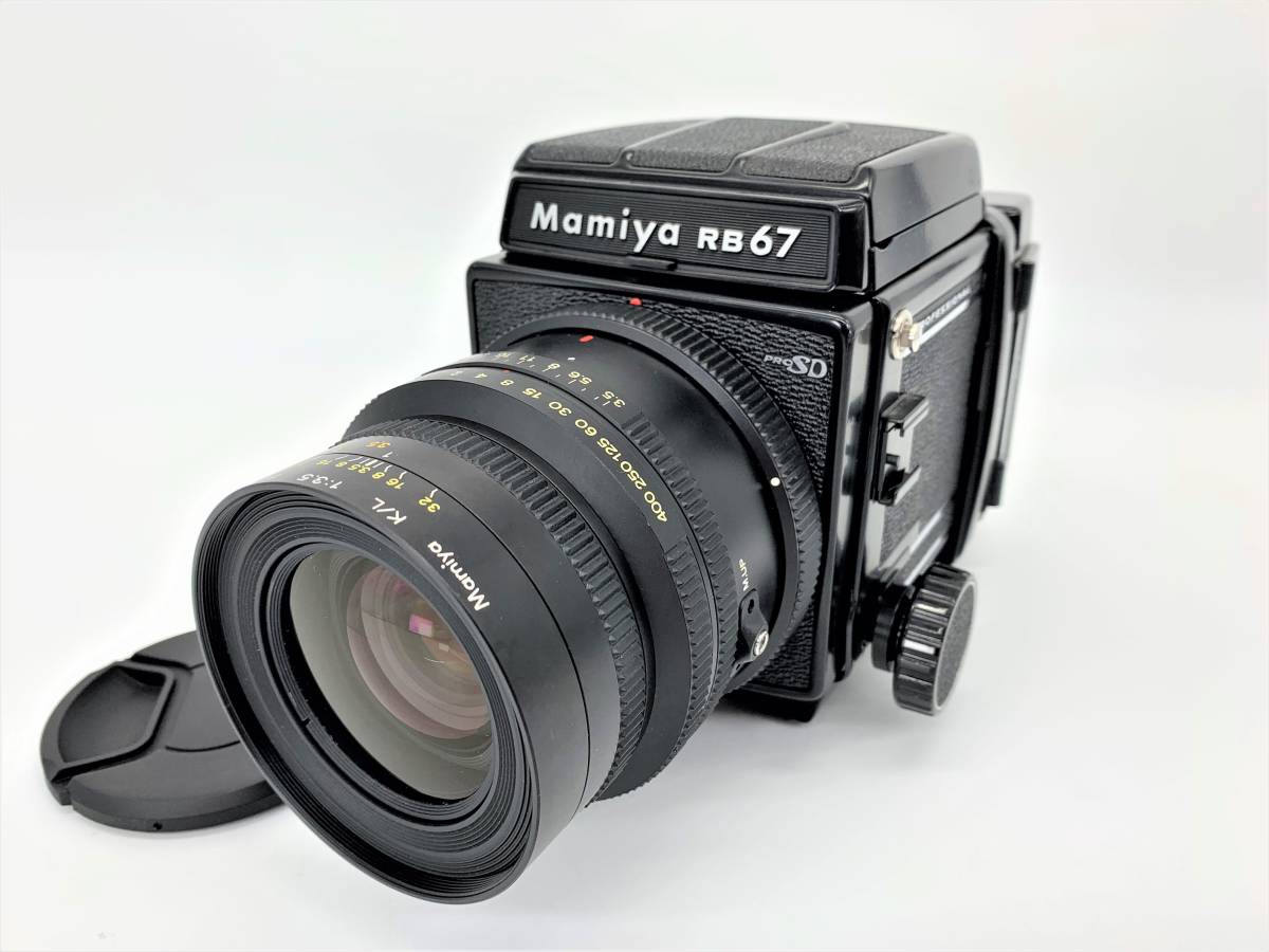 Mamiya