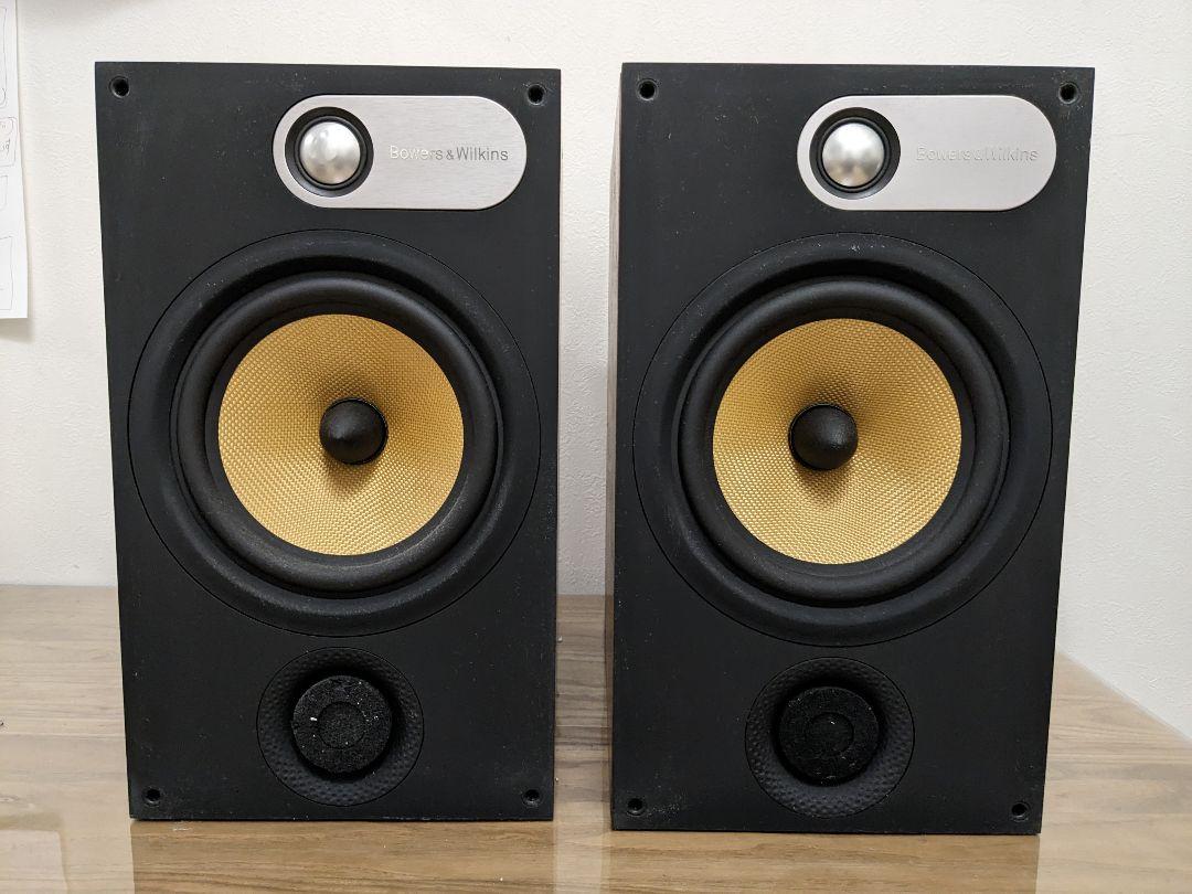 Bowers & Wilkins