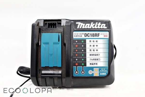 Makita-マキタ-充電器-14.4V-18V-急速充電器-DC18RF-リチウムイオンバッテリ用