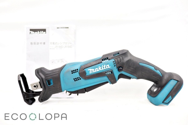 マキタ-充電式レシプロソー-18V-3.0Ah-本体のみ-JR184DZ