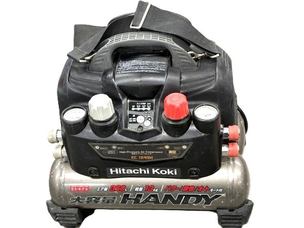 Hikoki ハイコーキ 日立工機 エアコンプレッサー EC1245H