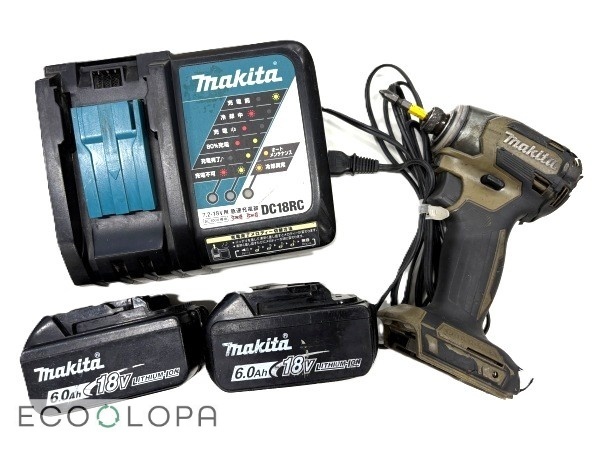 makita マキタ 充電式インパクトドライバ 18V TD173D