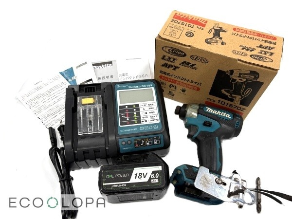 makita マキタ 充電式インパクトドライバ 18V マキタブルー TD157DZ