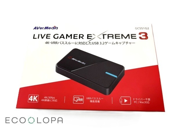 AVerMedia アバーメディア Live Gamer EXTREME 3 4Kゲームキャプチャー GC551G2