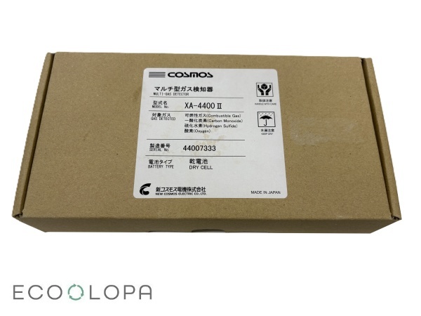 COSMOS 新コスモス電機 マルチ型ガス検知器 4ガス同時測定 XA-4400Ⅱ